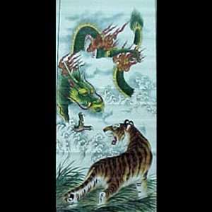  Wall Scroll Dueling Tiger and Dragon 