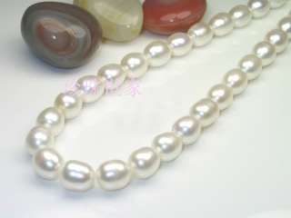 Strand 7  8 MM RICE FRESHWATER PEARLS Loose Beads  