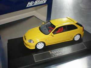  Hi Story #HS037YE Honda Civic EK9 1998 Type R Sunlight Yellow  