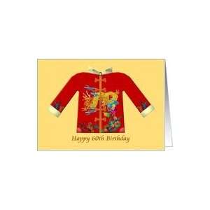   , Silk coat embroidered with gold dragon motif Card Toys & Games