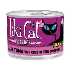  Tiki Cat Hana Luau Ahi Tuna with Crab In Tuna Consomme 