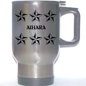   Gift   AIHARA Stainless Steel Mug (black design) 