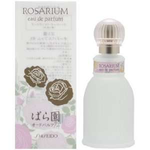    Rosarium Perfume   EDP Spray 1.7 oz by Shiseido   Womens: Beauty