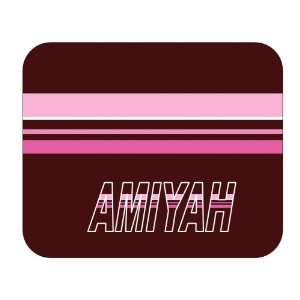  Personalized Gift   Amiyah Mouse Pad 
