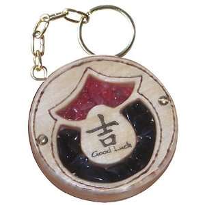   and Wooden Amulet Good Luck Keychain In Black Onyx 