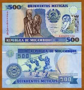 Mozambique, 500 meticais, 1991, P 134, AA Prefix UNC  