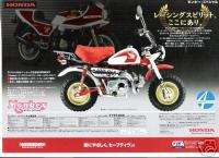Honda Z50J Motorcycle Sales Brochure Z 50J CB1100R  