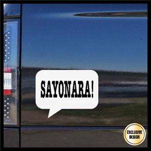 Sayonara! Decal, Street Racing, JDM, USDM, Car Sticker  