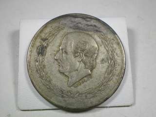 MEXICO CINCO PESO coin 1952  