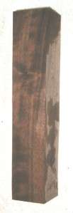 Curly Marbeled Black Walnut Turning Wood Lumber Call  