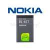 Nokia 6600 fold black (UMTS, EDGE, GPRS, Bluetooth, Kamera mit 2 MP 