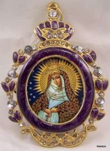 Our Lady Queen Of Heaven Icon Medal Pendant Russian  