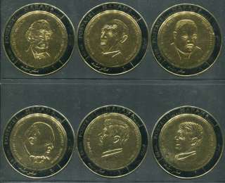 Manama 232 7 MNH Gold Black Coin Lincoln Churchil x2301  