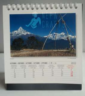 Annapurna Tisch Kalender 2012 NEPAL, Klein  