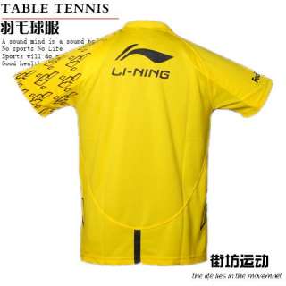 New Li Ning Mens 2011 Badminton Open Fedex Shirt 1008A  