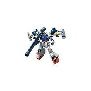  Gundam MSIA Gundam GPO2A Action Figure Toys & Games