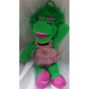    8 Plush Stuffed Barney Baby Bop Bath Time Doll Toy: Toys & Games