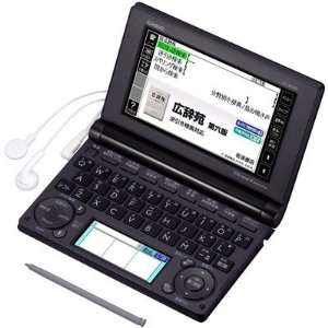  CASIO EX WORD XD B6500 Japanese Electronic Dictionary 