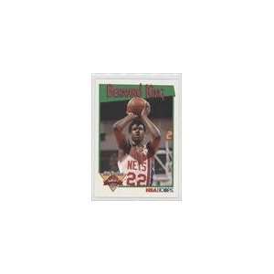  1991 92 Hoops #322   Bernard King Sports Collectibles