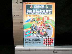 SUPER MARIO KART Hisshou Game Guide Book SFC Retro FT*  