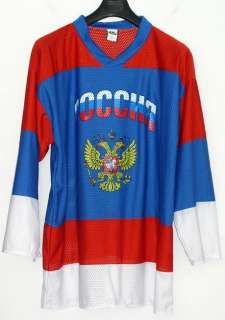 Russian Team Hockey Jersey #8 ALEXANDER OVECHKIN (XXL)  