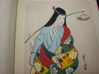 25)big book SHUNSHO ukiyoe ehon Japanese Woodblock print book  