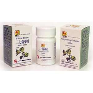   Complex Herbal Supplement   90 Capsules