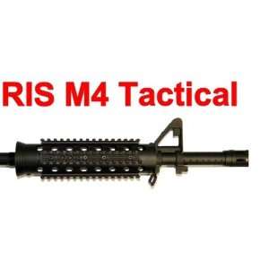 16 Tippmann 98 Custom RIS Tactical Paintball Barrel:  