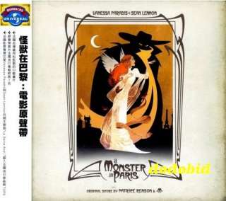 OST A Monster In Paris 2012 Taiwan CD Soundtrack New VANESSA PARADIS 