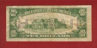 CURRENCY 1934A HAWAII $10, WORLD WAR II EMERGENCY, VERY FINE Old Paper 