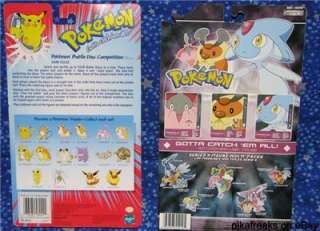 USA SHIPPING All New Pokemon GIFT LOT Plush Figures Flareon and Eevee 