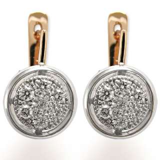 Russian Rose Gold Diamond Earrings 585 14k E937  