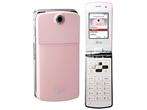 Unlocked LG KF350 Cell Mobile Phone MP3 Radio GSM Radio 8808992000990 