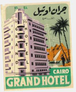 CAIRO EGYPT GRAND HOTEL VINTAGE ART DECO LUGGAGE LABEL  
