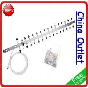   high gain 16 unit antenna for wifi/wireless network: Electronics