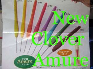 NEW Clover Amure Soft Touch Crochet Hook J size 6mm  